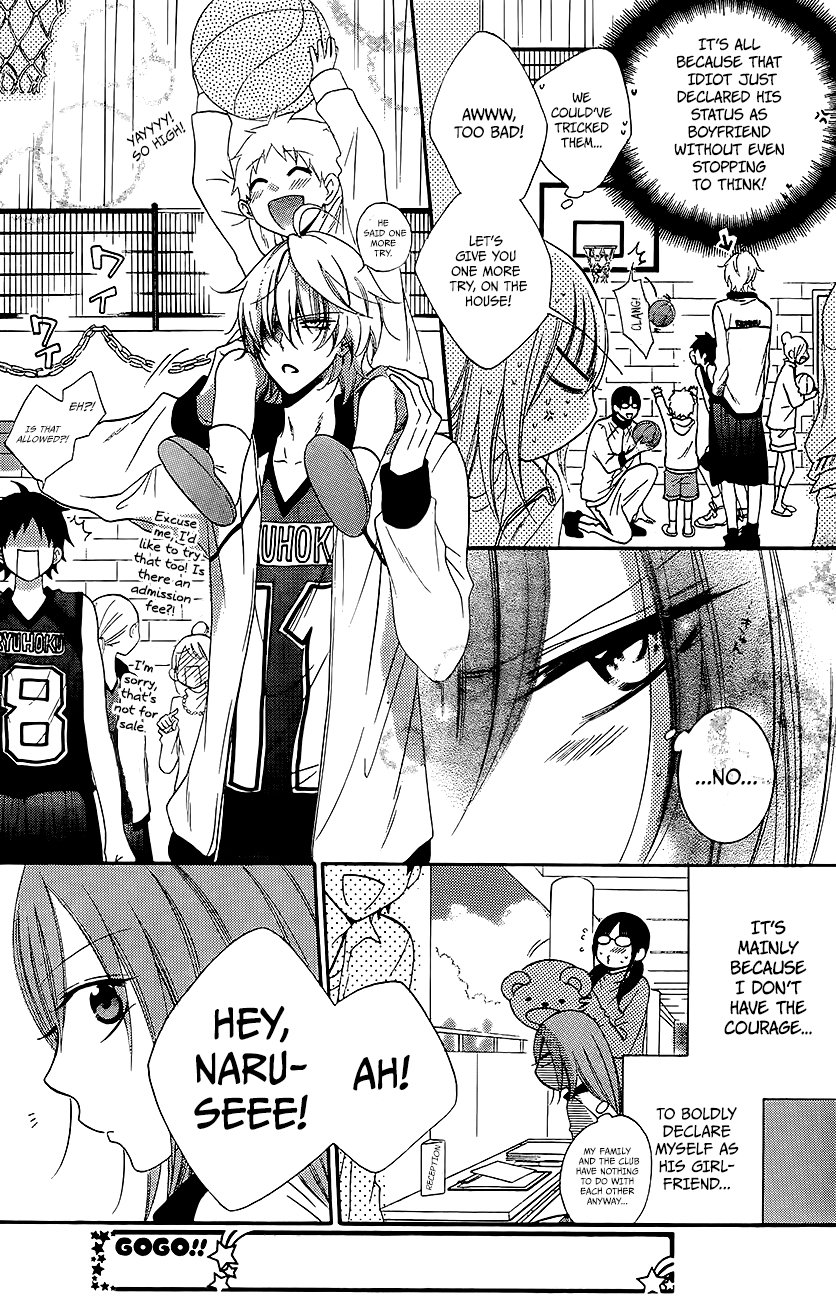 Namaiki Zakari, Chapter 37 image 17